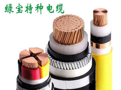 中高压电力华球网页版