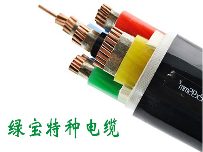 耐火电力华球网页版